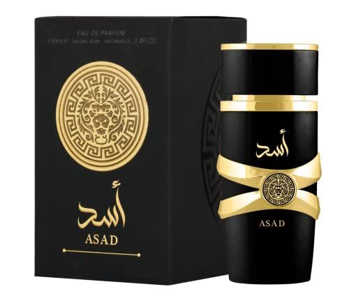Home Fragrance Vanilla Musk - Perfumes Asad for Unisex Eau De
