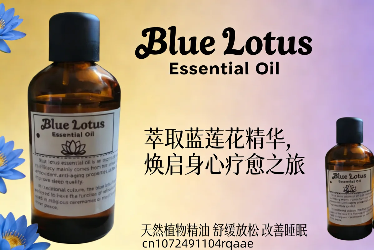 Pure Natural Blue Lotus Essent - đánh giá và giá Home Fragrance Natural