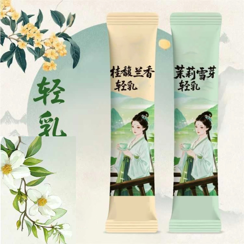 10pcsX20g/Box Natural Premium  - đánh giá và giá Home Fragrance Sachet