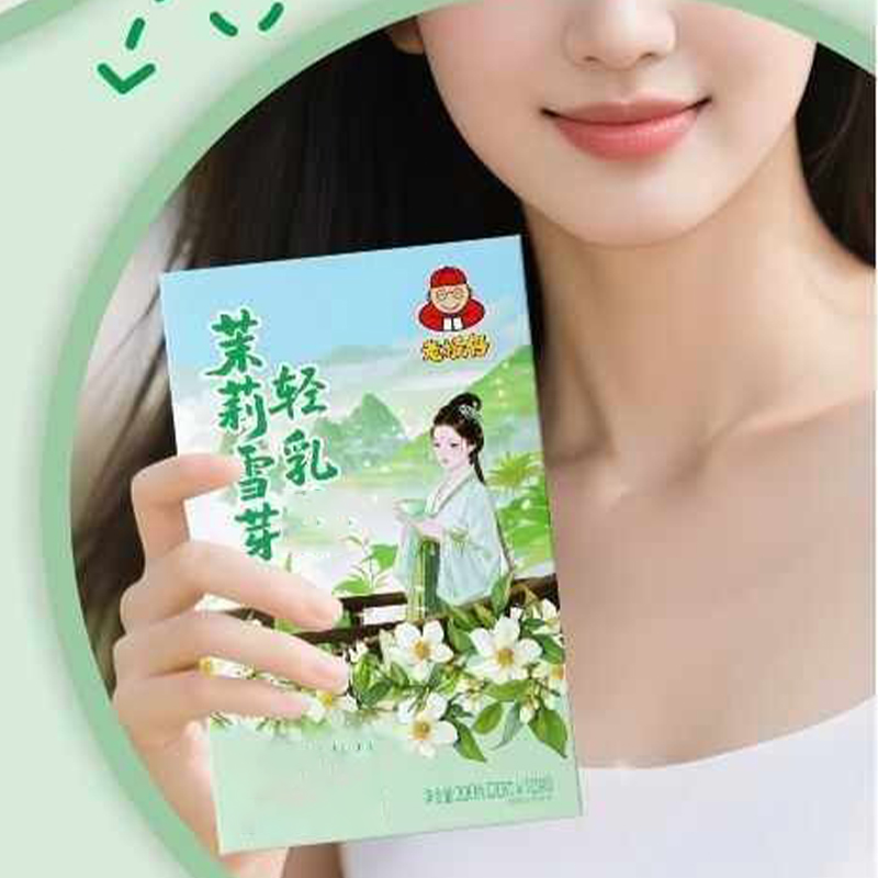 10pcsX20g/Box Natural Premium  - đánh giá và giá Home Fragrance Sachet