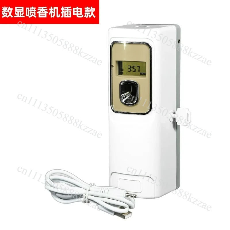 Smart Timer Spray Air Freshene - đánh giá và giá Home Fragrance Brands