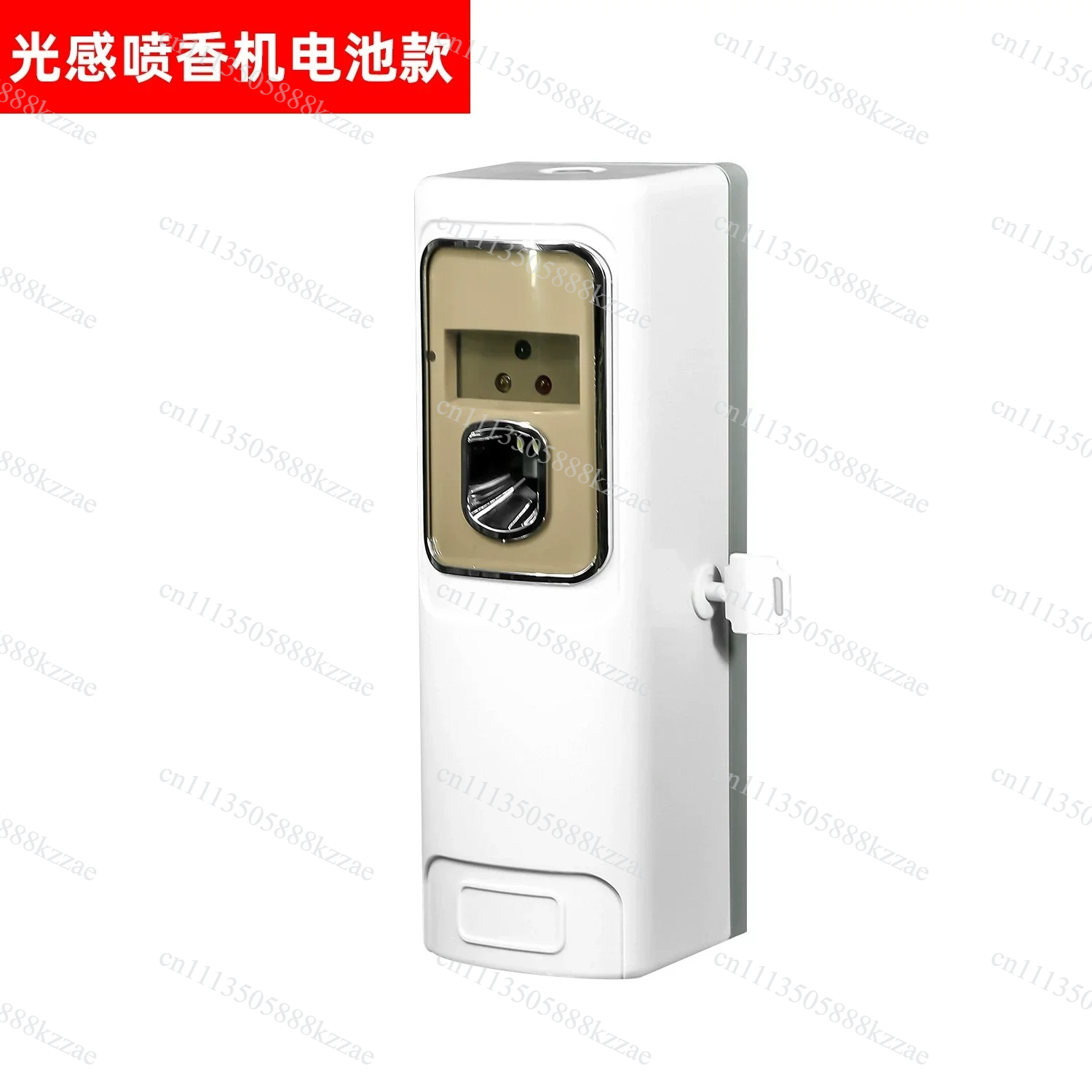 Smart Timer Spray Air Freshene - đánh giá và giá Home Fragrance Brands