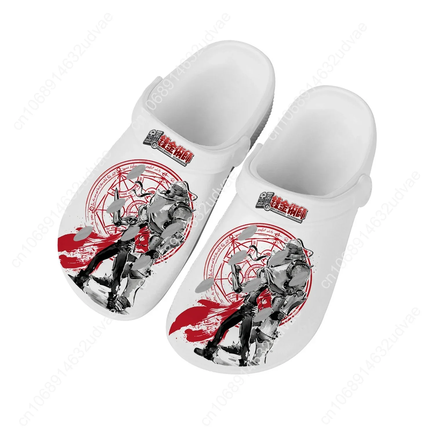 Fullmetal Alchemist Water Shoe - đánh giá và giá Home Garden Alchemist