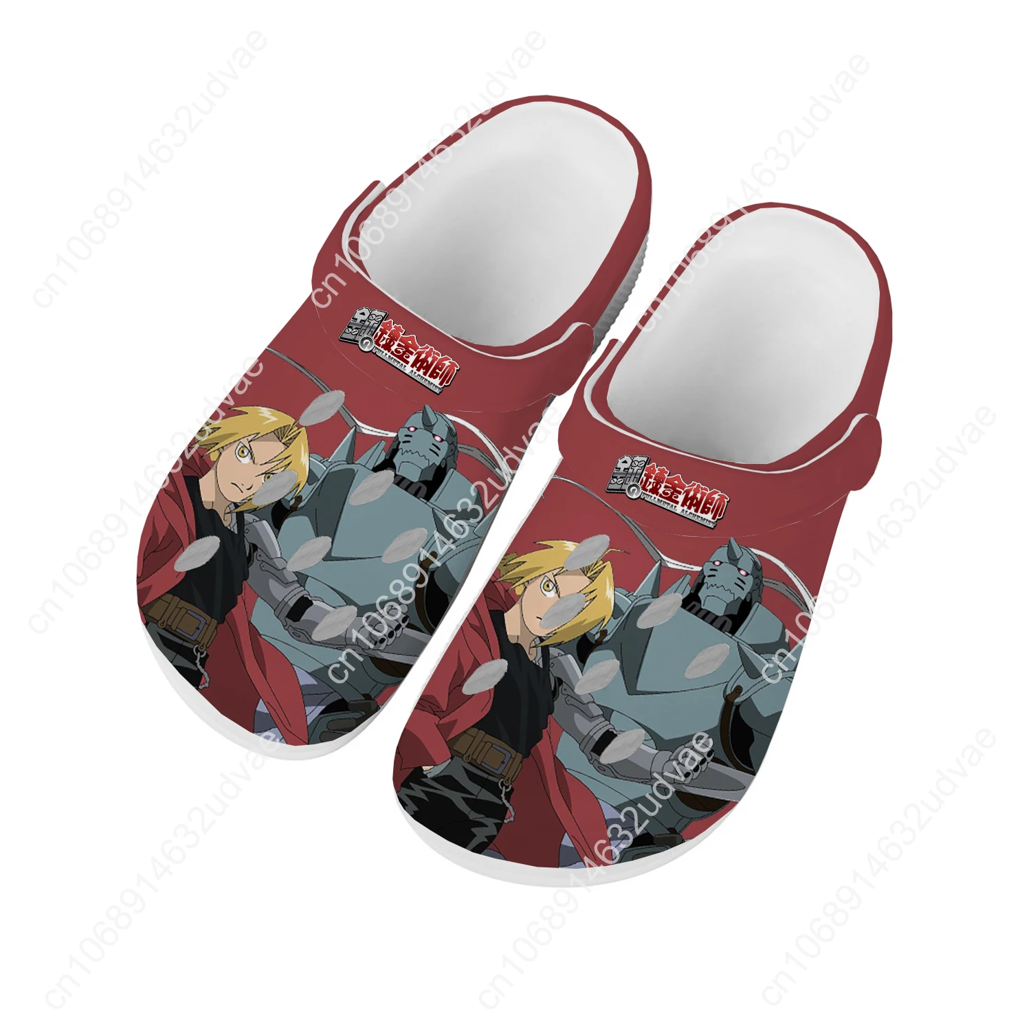 Fullmetal Alchemist Water Shoe - đánh giá và giá Home Garden Alchemist
