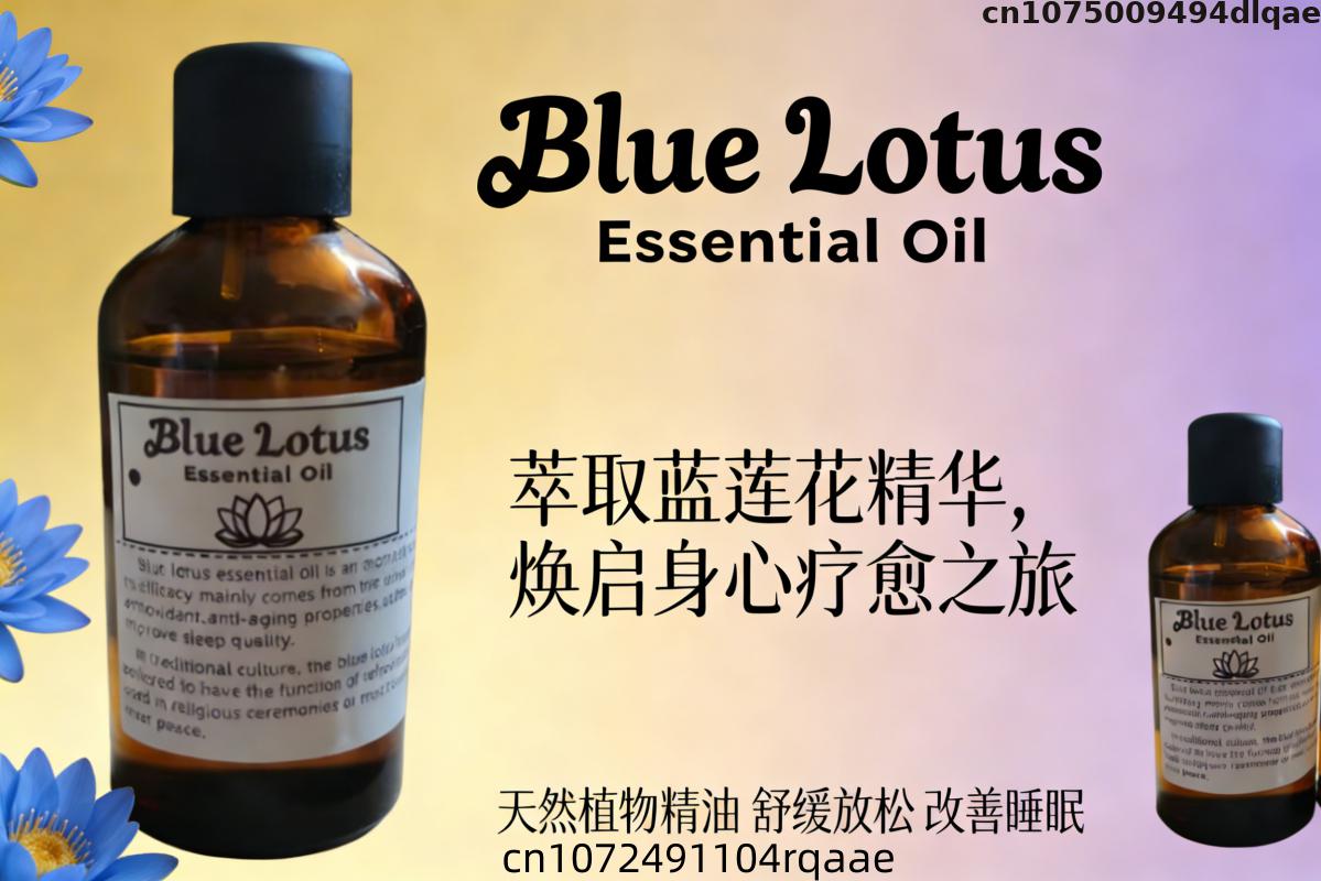 Blue Lotus Essential Oil Natur - đánh giá và giá Home Fragrance Natural